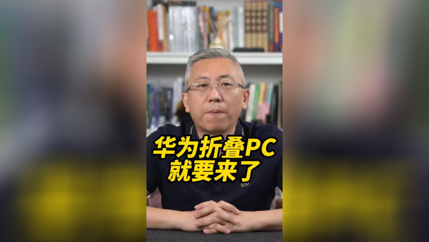 下雨天和炸鸡更配哦,六台联盟资料大全最新,典故解疑_VR版V12.74
